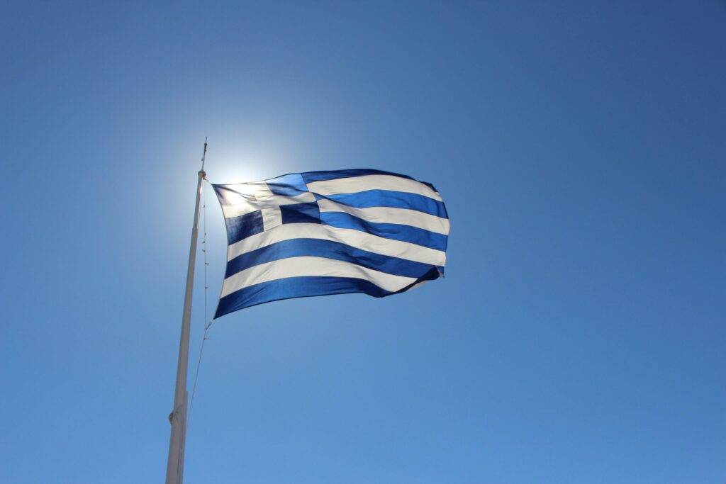 Greece Announces €1.6bn Plan to Tackle Population Decline